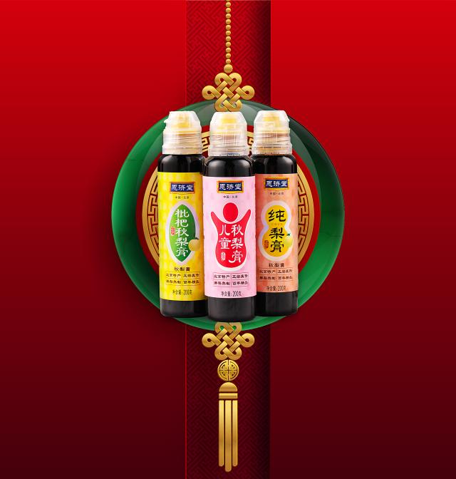 恩濟堂純正蜂蜜,您的美容養顏小幫手